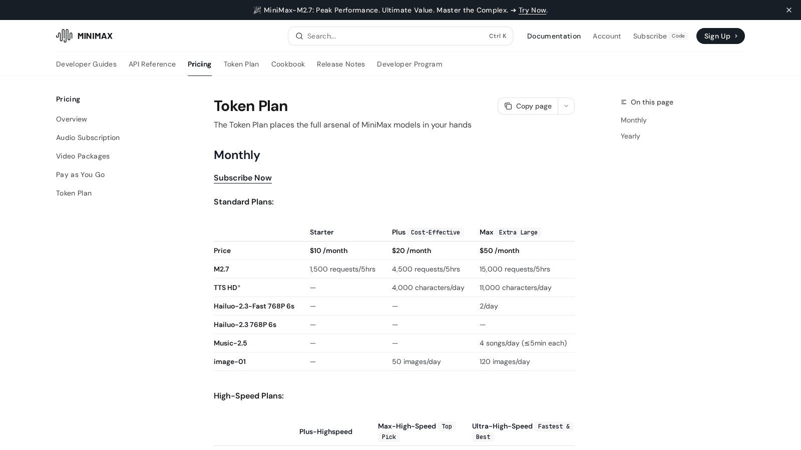 Official screenshot from MiniMax Token Plan docs showing monthly pricing tiers and bundled model quotas.